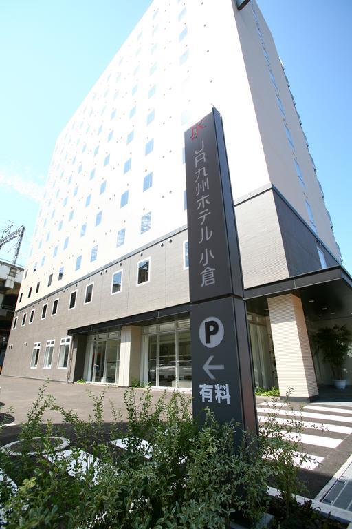 Jr Kyushu Hotel Kokura Kitakyushu Luaran gambar