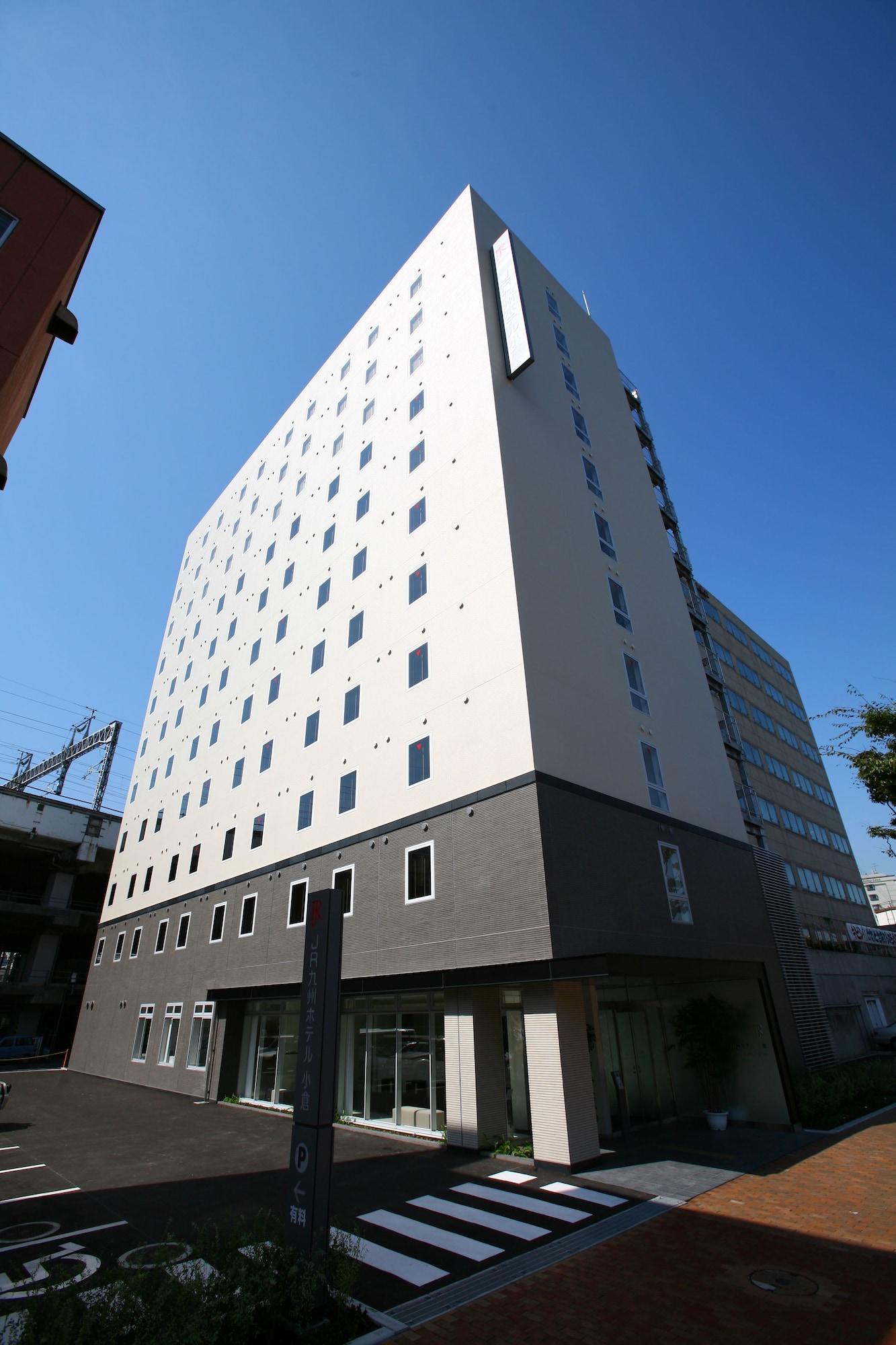 Jr Kyushu Hotel Kokura Kitakyushu Luaran gambar